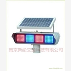 太陽能爆閃燈 廠家直供 質(zhì)保兩年 紅藍(lán)爆閃燈